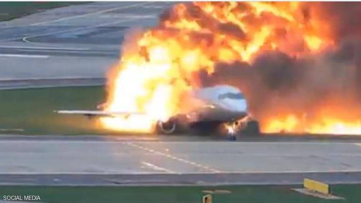 روسيا تفرج عن «الفيديو المرعب».. النيران