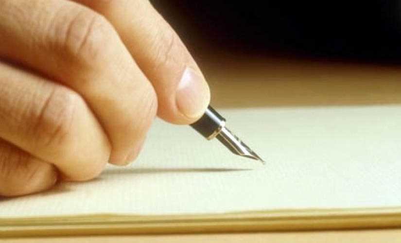 فزعتنا تحمي وطنا.. ..