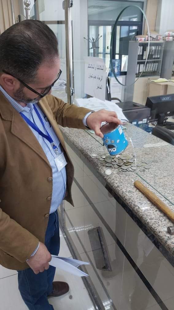 في حين غاب أثرياء.. طفل أردني