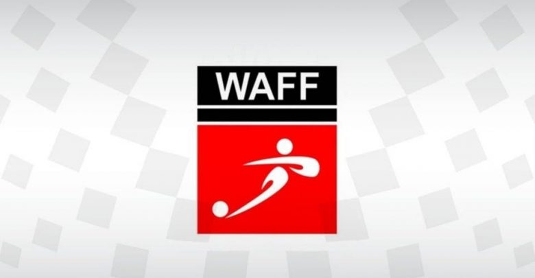 12 منتخبا تشارك في بطولة اتحاد