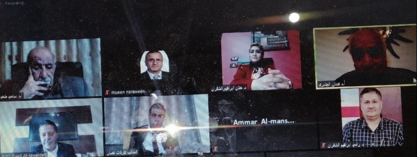 مناقشة رسالة الماجستير الثالثة عن بعد