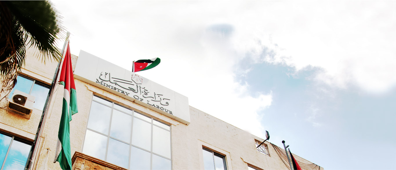 11200 تصريح عمل خلال يومي الجمعة