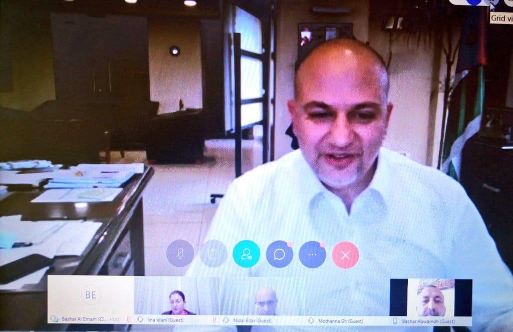 انتاج تعقد اجتماعا عن بعد مع