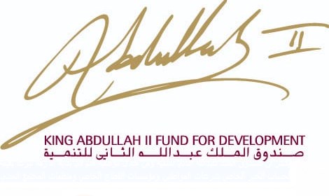 التبرع بنسبة من رواتب موظفي صندوق