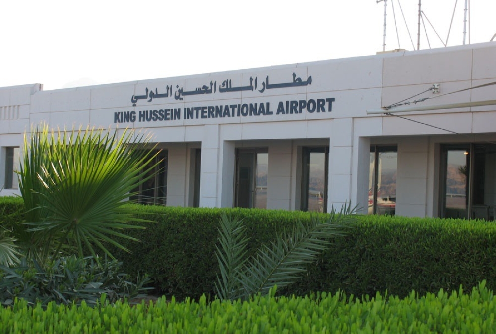 أعمال صيانة في مرافق مطار العقبة