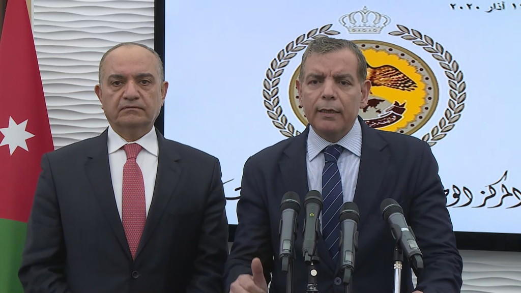 وزير الصحة يعلن تسجيل 4 حالات