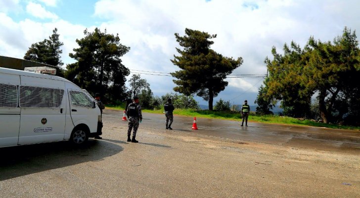 تعرف كيف تحصل على تصريح للخروج