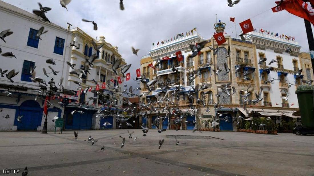 4 مايو.. تونس تتحول من «الحجر