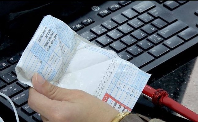 شركة الكهرباء تفتح مكاتبها للاستعلام عن