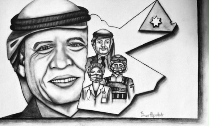بنان القلاب ترسم.. هنا المملكة الاردنية