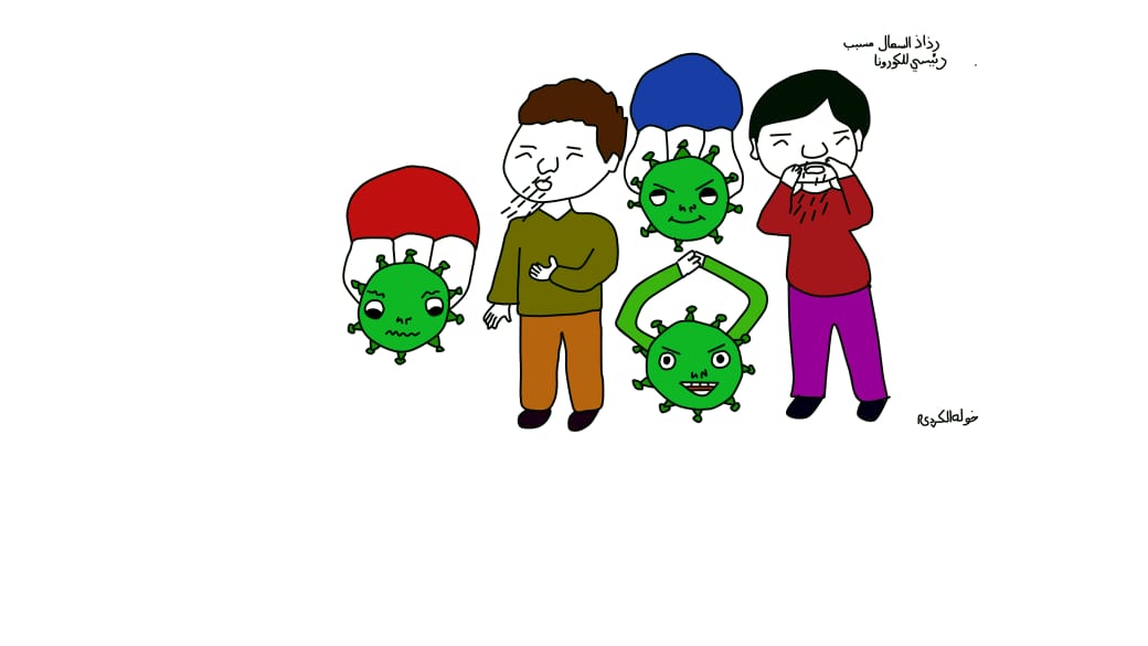 رذاذ السعال مسبب رئيسي للكورونا