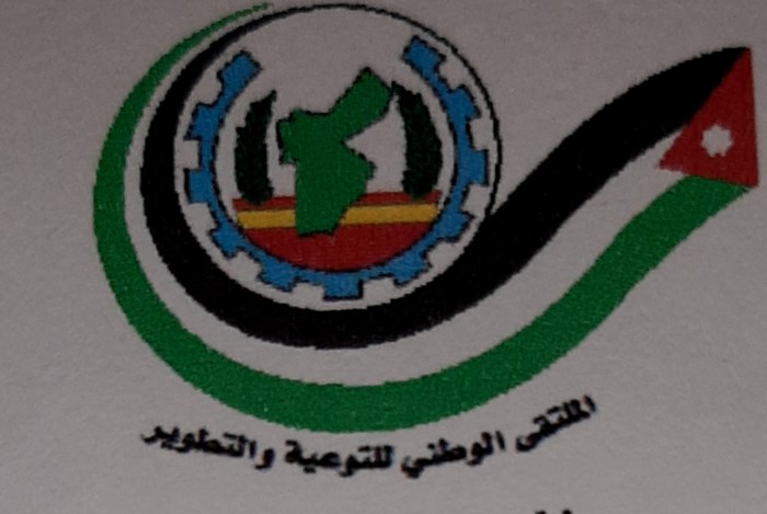 المرصد الإعلامي للأزمة يطلق مبادرة شكرا