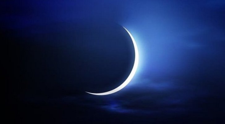 السعودية تعلن الجمعة أول أيام شهر