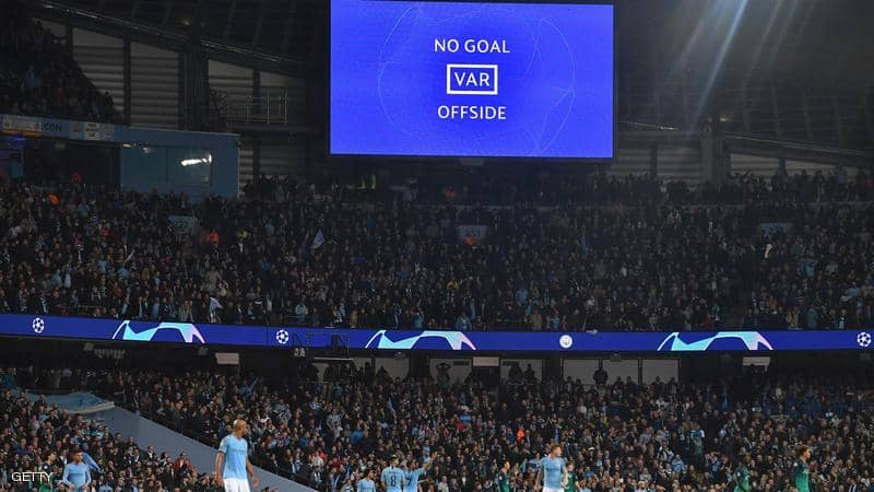 تقنية الفار.. هل تكون الضحية الجديدة