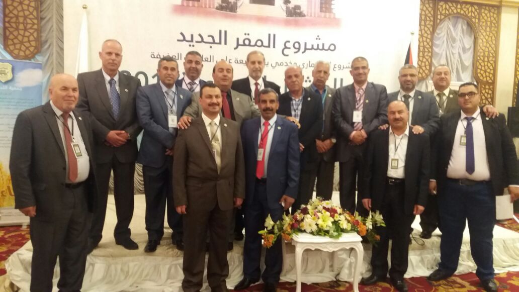 حملة تبرع للمقر الجديد لجمعية اللد