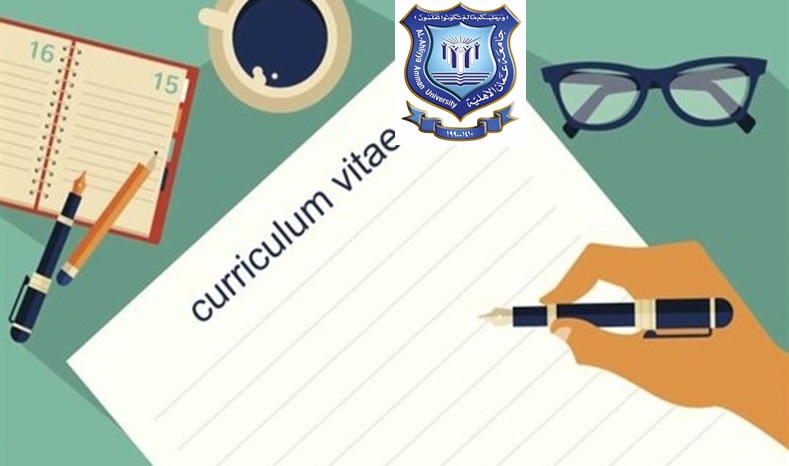 إعلان هام صادرعن مكتب الارشاد الوظيفي