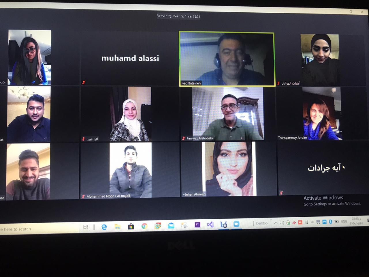 الشفافية وأثر أزمة كورونا على نقابة