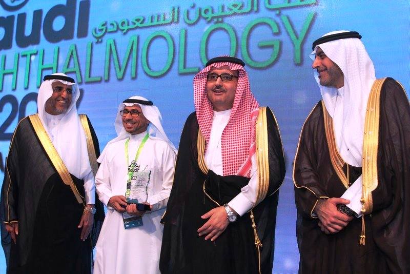 انطلاق مؤتمر طب العيون السعودي 2017