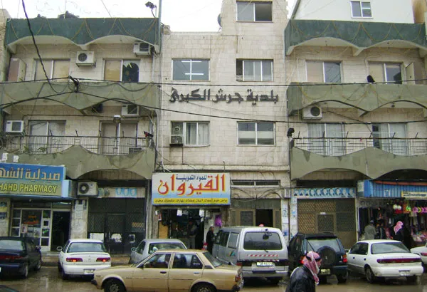 مطالبات بإلغاء أو تخفيض قيمة رسوم