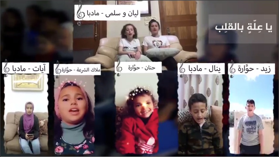 أطفال أردنيون من جميع المدن يجتمعون