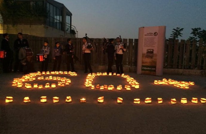 إحياء ساعة الأرض في المملكة على