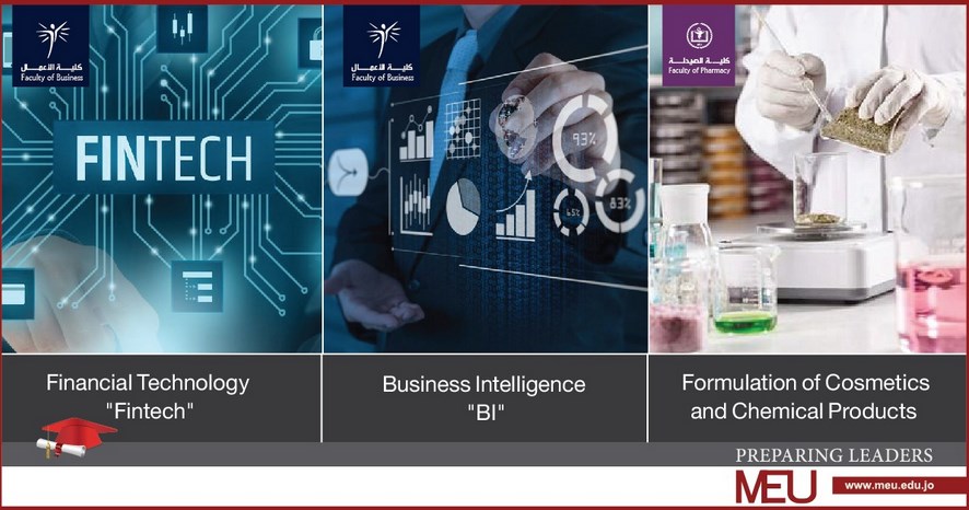 استحداث ثلاثة تخصصات بكالوريوس وتخصص دبلوم