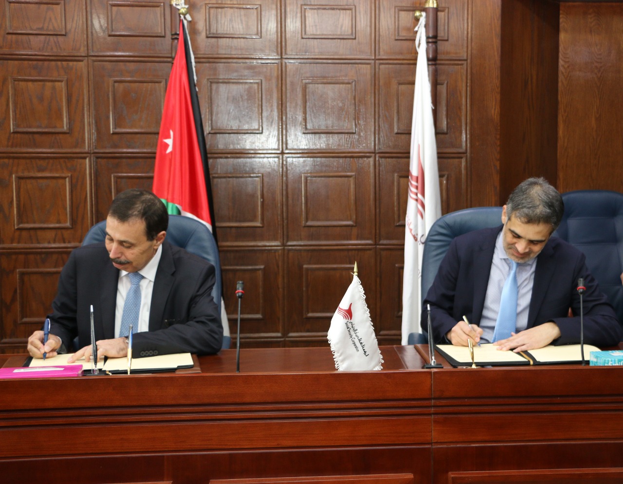 مذكرة تفاهم بين «التربية» و«الضمان»