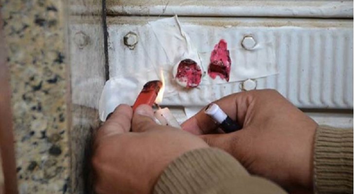 إغلاق 10 محلات تجارية رفعت الاسعار