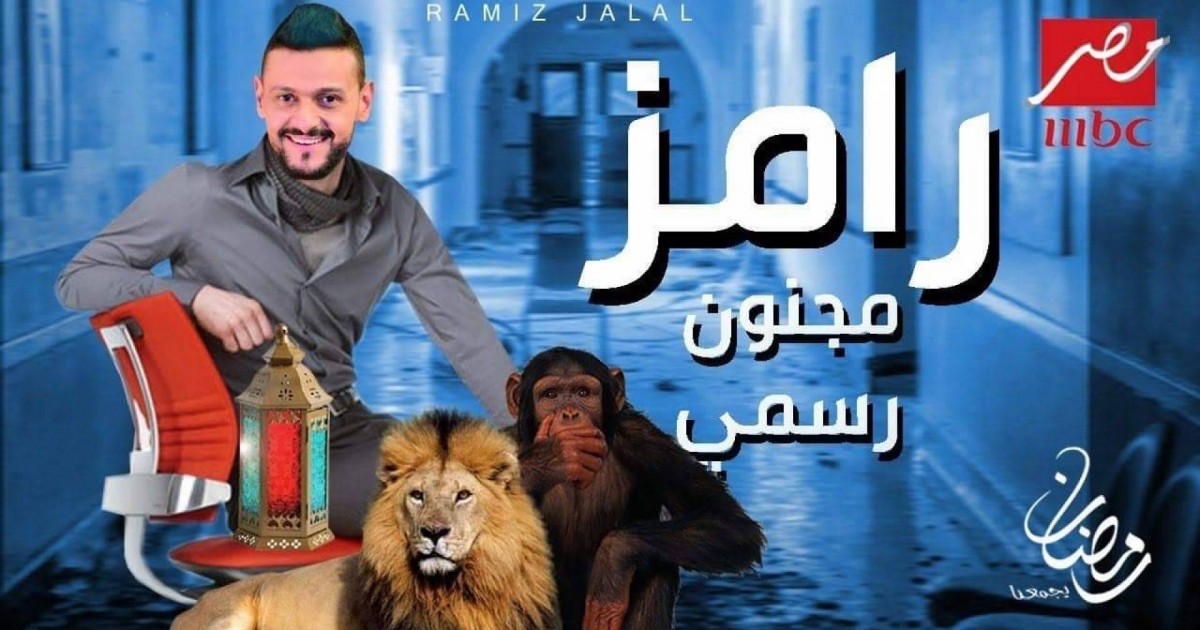 مجموعة «MBC» تصدر بيانا عاجلا بشأن