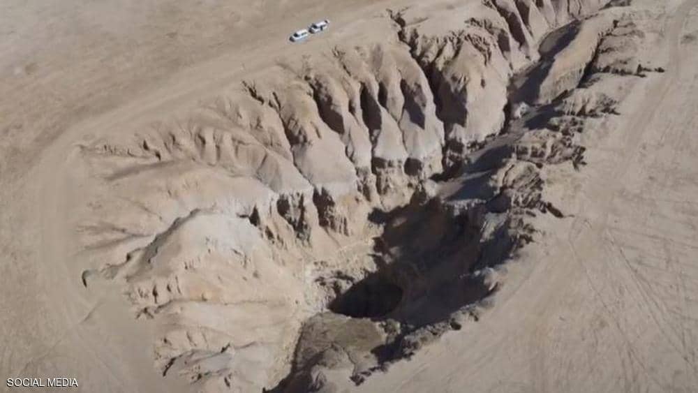 الحفرة السحيقة.. هكذا كان يتخلص ’داعش‘