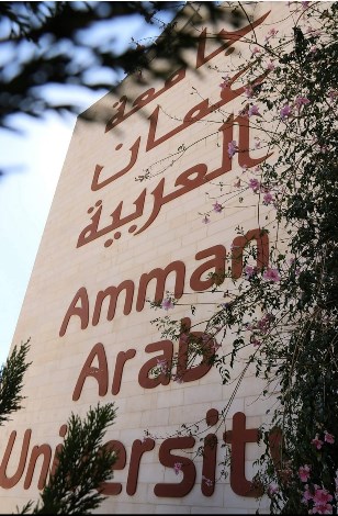 «عمان العربية» تمنح خصومات تضامنية على