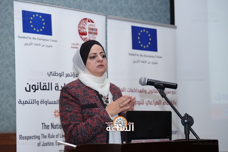 ديوان التشريع والرأي يستأنف العمل