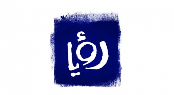 رمزي خوري رئيسا للأخبار وبصلاحيات واسعة