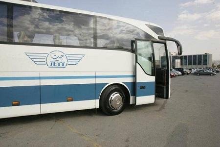 باصات جت لنقل الطرود