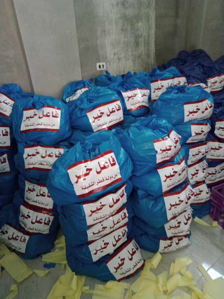 من فاعل خير قطري