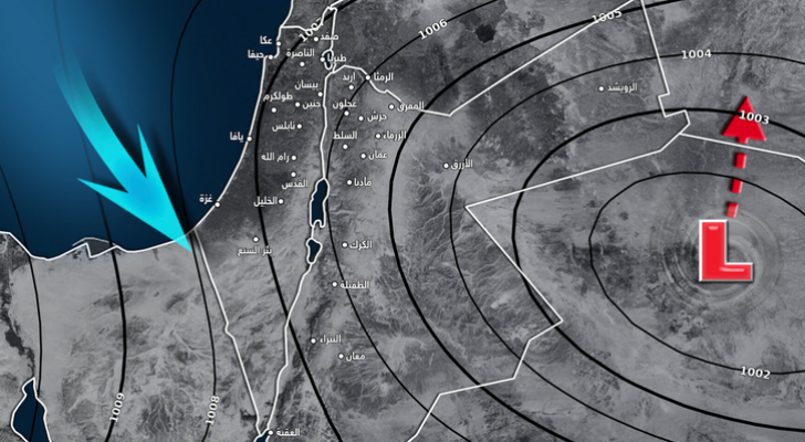 كتلة هوائية باردة نسبيا قادمة من