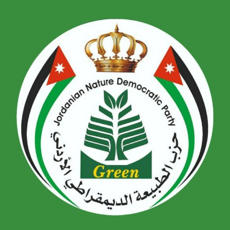 «حزب الطبيعة»: السياسات الصديقة للبيئة تساعد