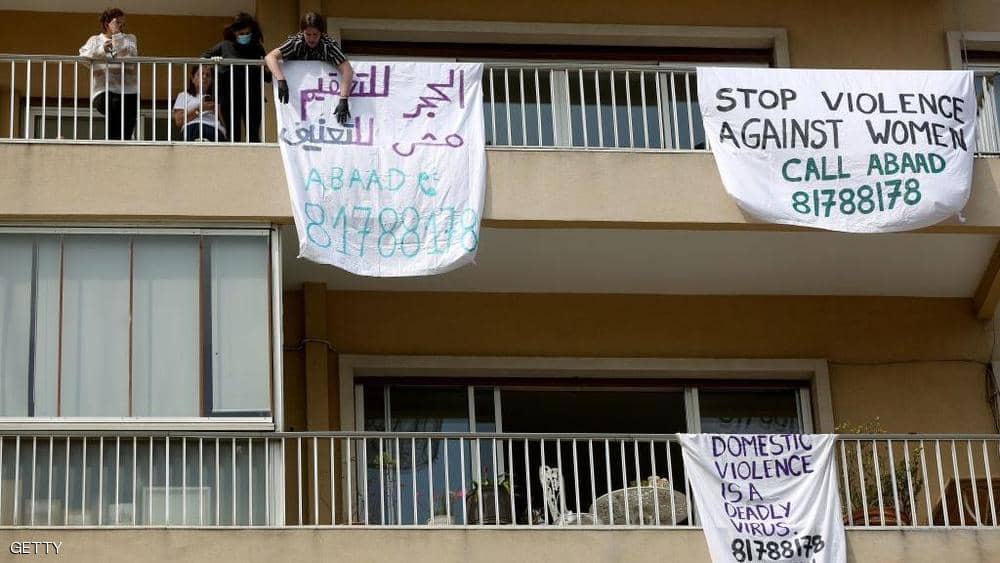 العنف المنزلي بزمن كورونا.. تحذير من