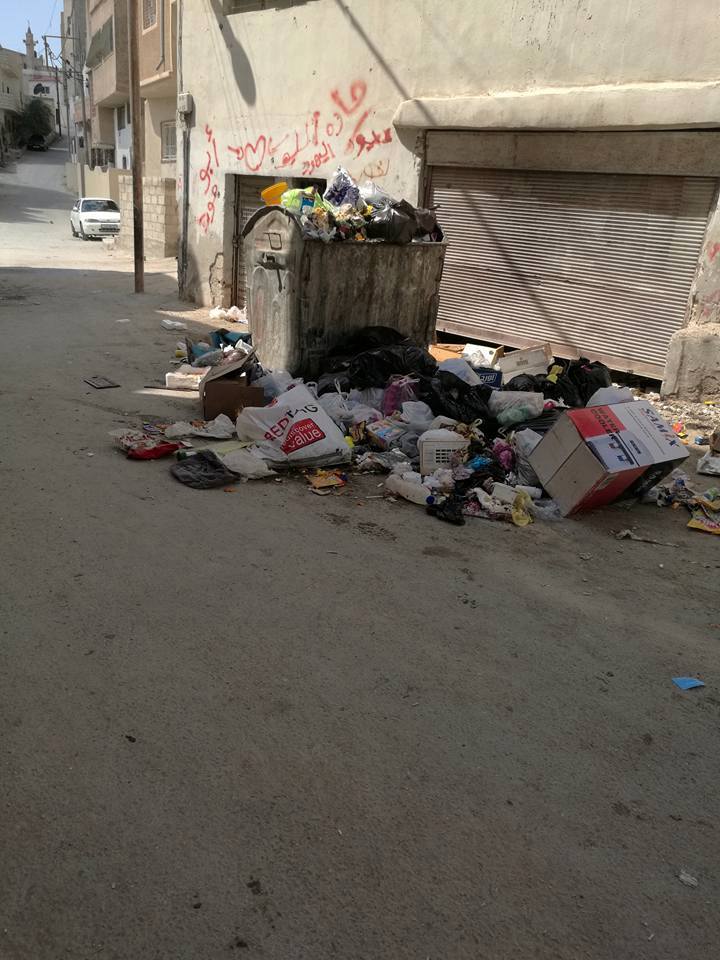 رسالة الى رئيس بلدية الزرقاء