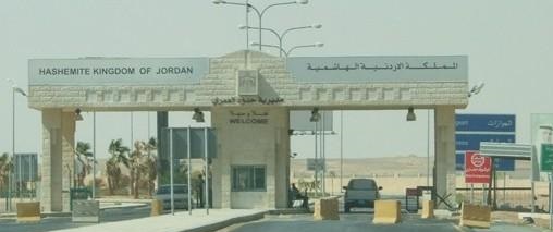 ساحات مناولة في العمري بكلفة 5