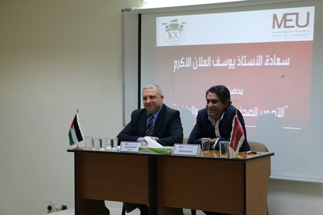 مصور الملك يتحدث عن أخلاقيات الصورة