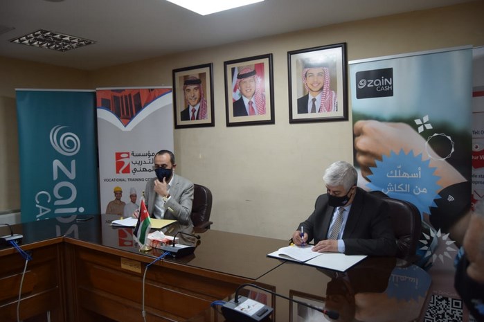 زين كاش توقع اتفاقية تعاون مع