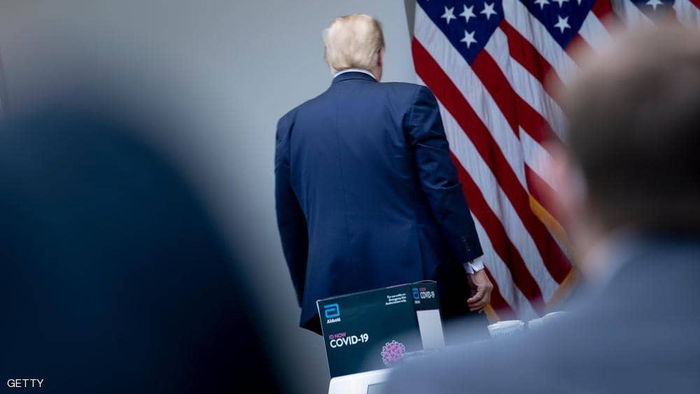 ترامب ينهي مؤتمره الصحفي بشكل مفاجئ