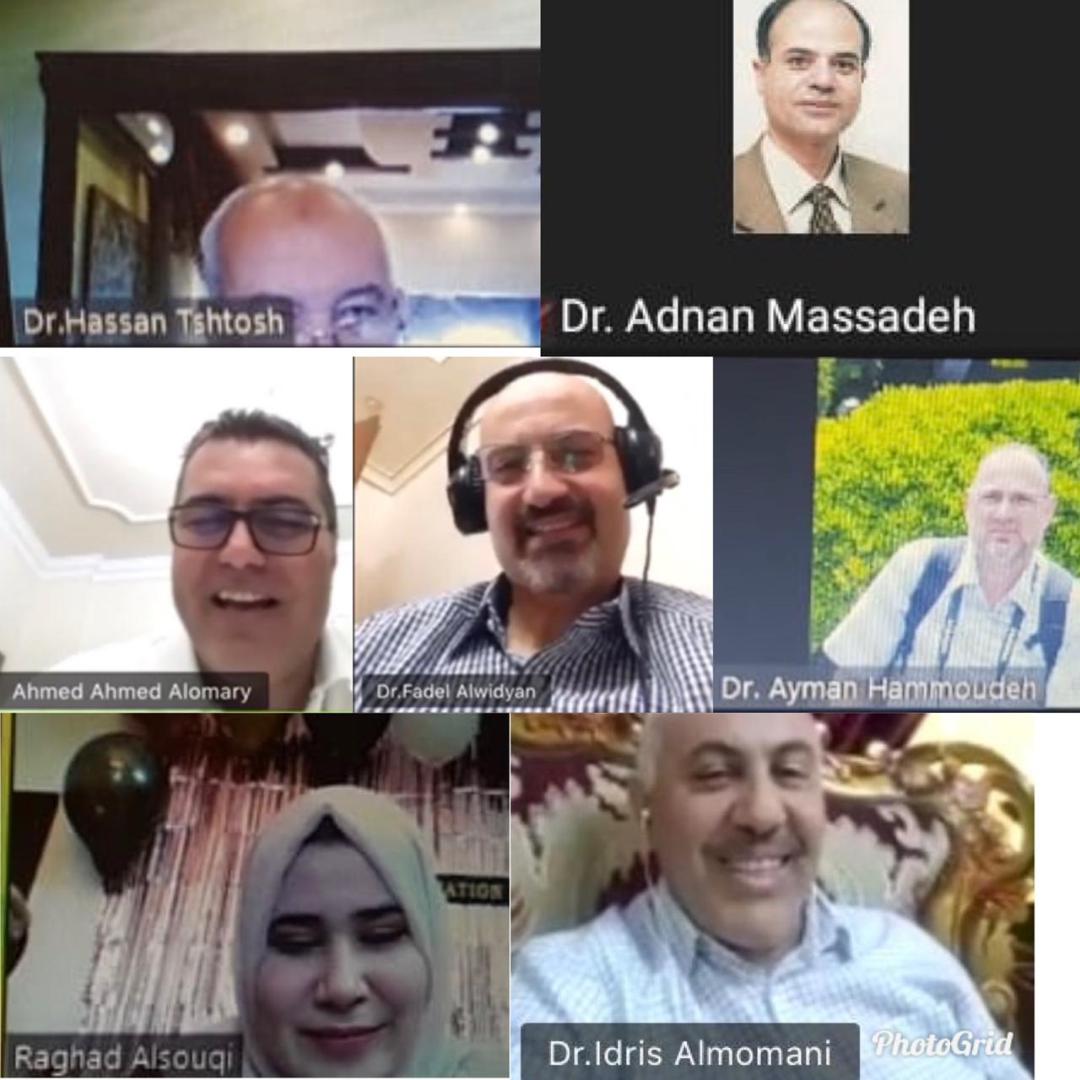 مناقشة رسالة ماجستير عن بعد في