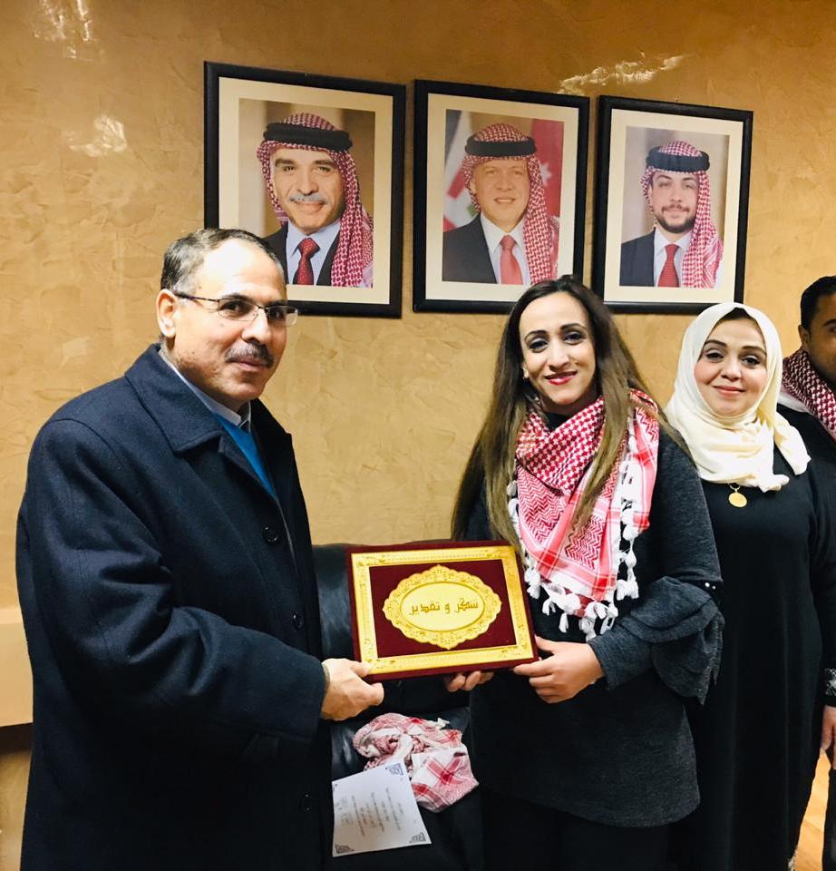 الصلاحات تعتذر عن الاستمرار في مبادرة