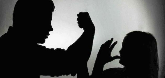 نصائح هامة لتجنب العنف الأسري خلال