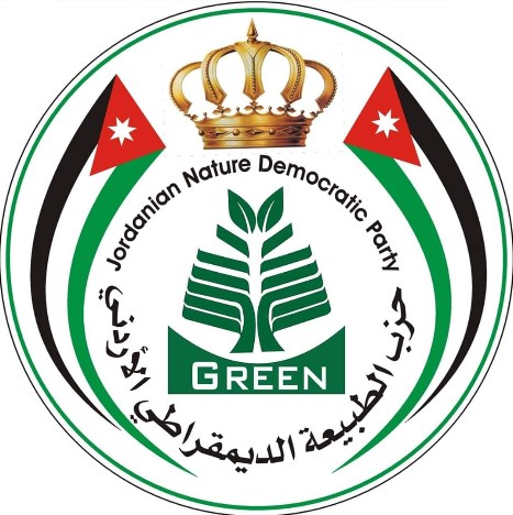 «الطبيعة الديمقراطي»: تصريحات الملك تحمل بعدا