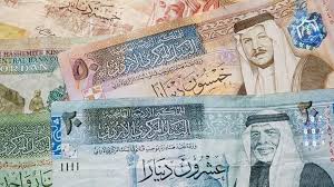 صرف 766 الف دينار لـ 15