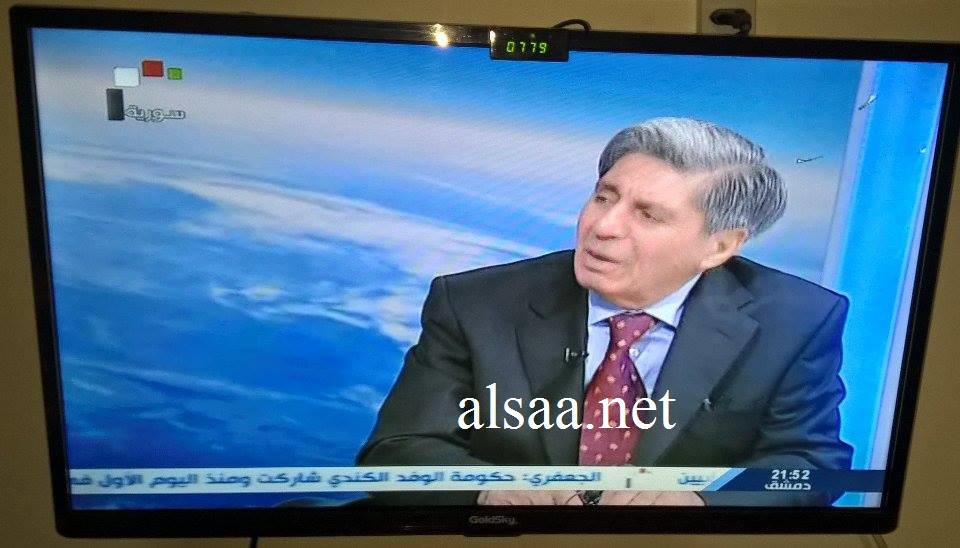 خريس على الفضائية السورية