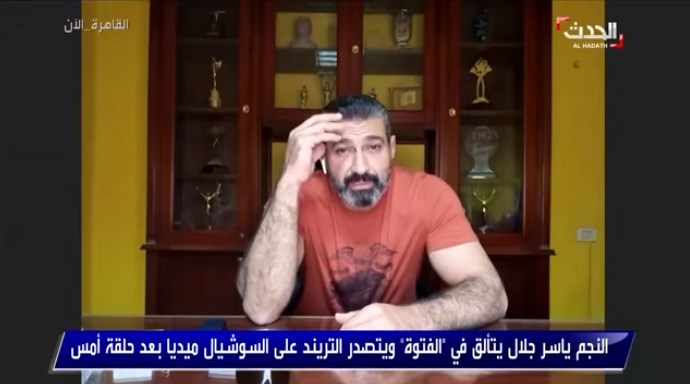 ياسر جلال يتعرض لأزمة صحية مفاجئة